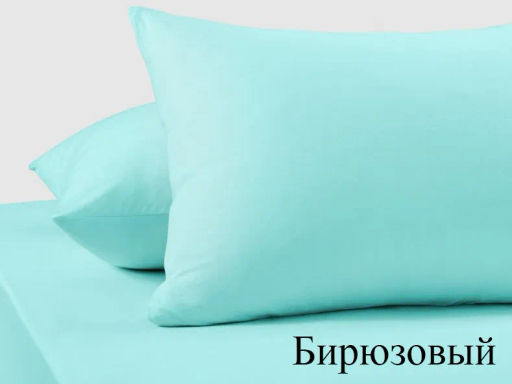 Наволочка Adelis трикотажный (2шт)беж.