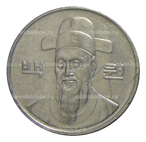 Монета 100 вон 1996 года Южная Корея