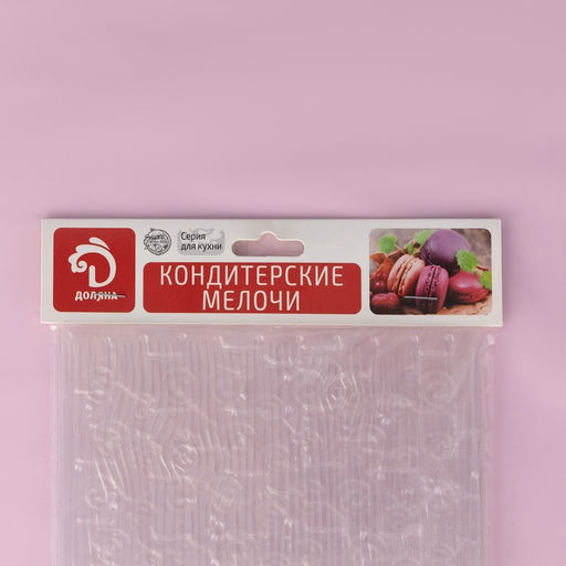 Печати для мастики Доляна «Кирпичи», 4 шт., 30.5×15.5×0.1 см, пластик, прозрачные