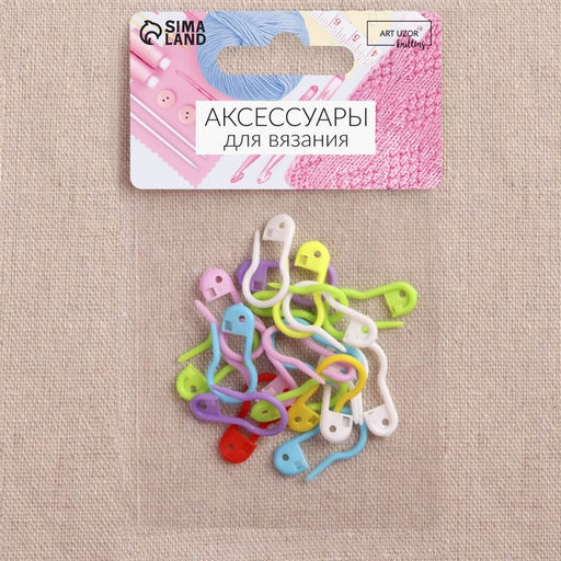 Цена за 12 шт. Набор булавок, 2.3 см, 20 шт., разноцветный