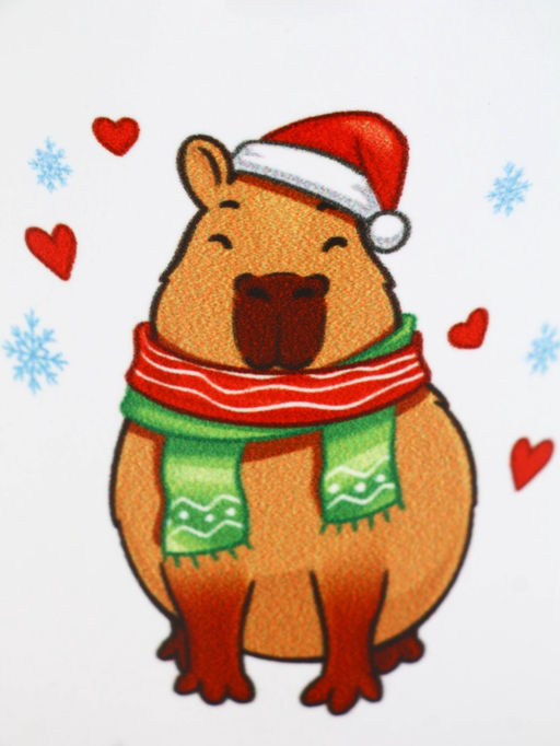 Кружка чайная новогодняя С Новым годом, 320 мл