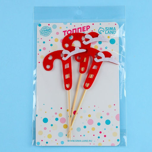 Цена за 5 шт. Шпажки для канапе новогодние Карамелька, набор 3 шт.