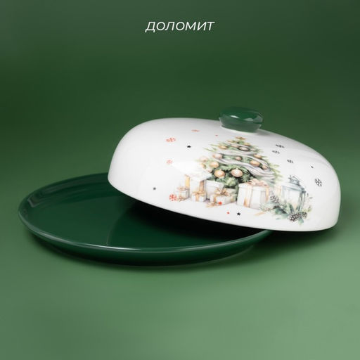 Блинница новогодняя Доляна Приближение чуда, d=23 см, доломит, белая