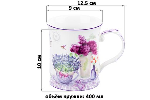 Кружка 400 мл 12,5*9*10 см Лаванда NEW BONE CHINA - Elan gallery фото 2