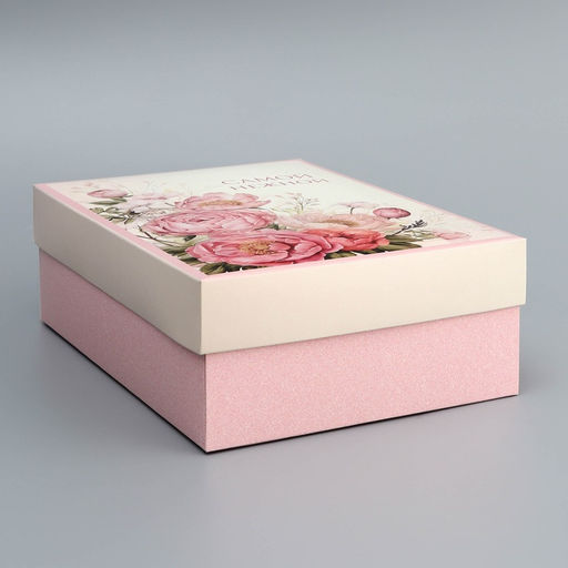 Цена за 5 шт. Коробка складная, крышка-дно, «Самой нежной», 24×17×8 см без окна