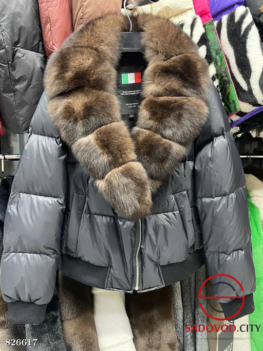 Куртка женская с натуральным мехом