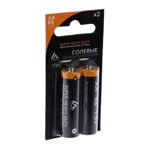 Батарейка солевая Luazon Super Heavy Duty, АА, R6, блистер, 2 штуки