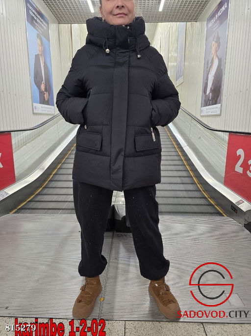 Куртка зимняя с капюшоном