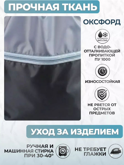 Рюкзак , R002 . Большой Серо-черный - Moshna фото 5