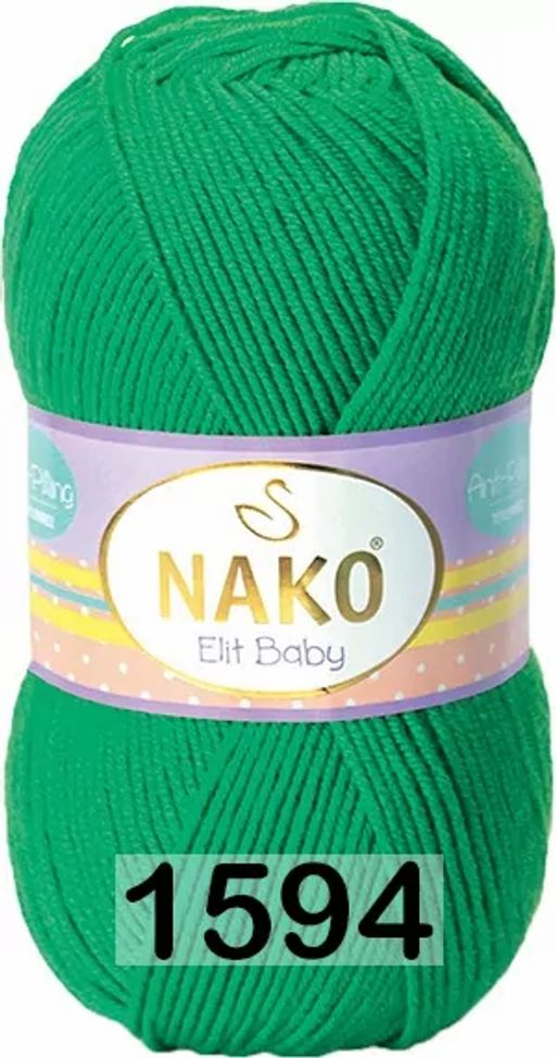 ELIT BABY - Nako фото 15