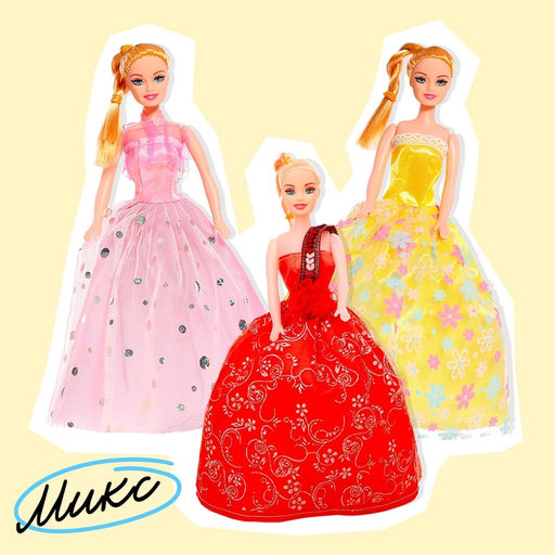 Кукла-модель Оля в пышном платье, МИКС - Simaland фото 17