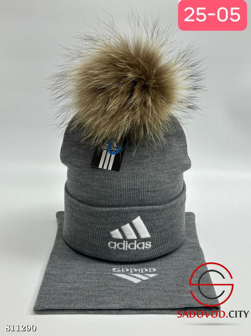 Комплект 2в1, включает шапку и снуд - Bruno фото 13