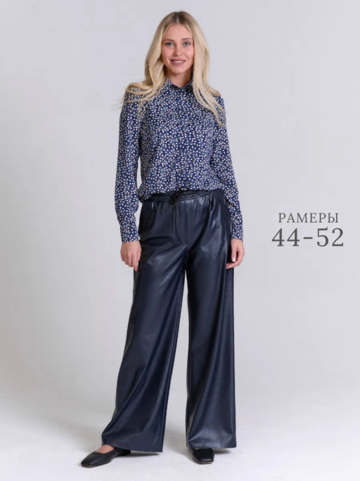Широкие брюки из экокожи