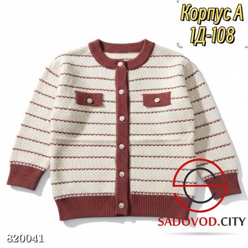 Свитер из ангорской шерсти