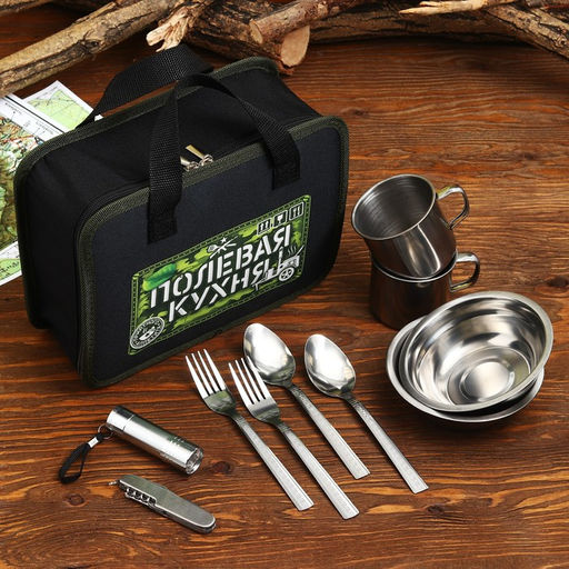 Подарочный набор для пикника Полевая кухня: 10 предметов