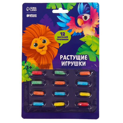 Растущие игрушки Funny toys «Тропики»