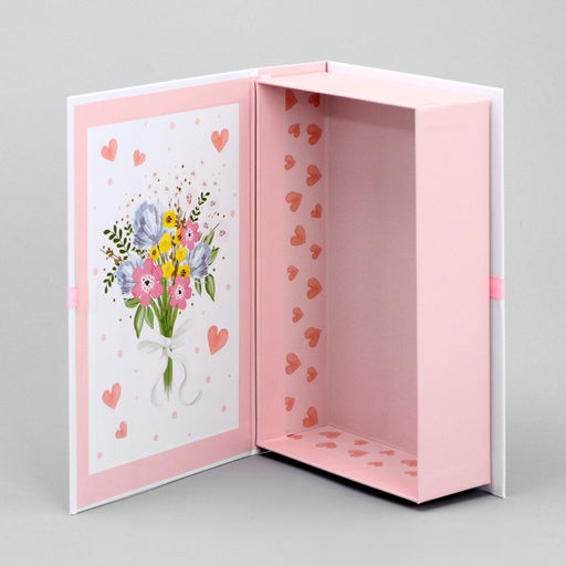 Коробка - книга, упаковка подарочная, «Для тебя», 20×12.5×5 см