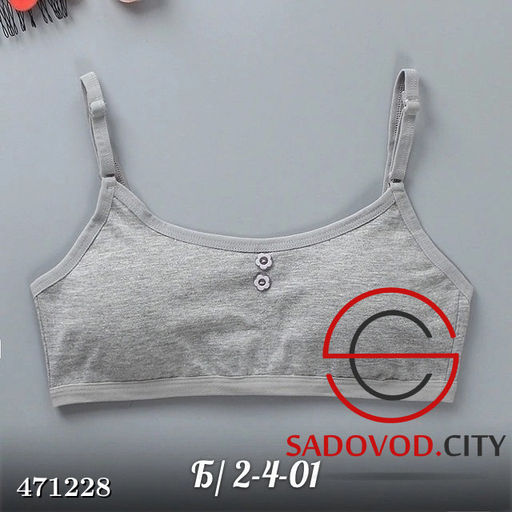 Топ - Bruno фото 8