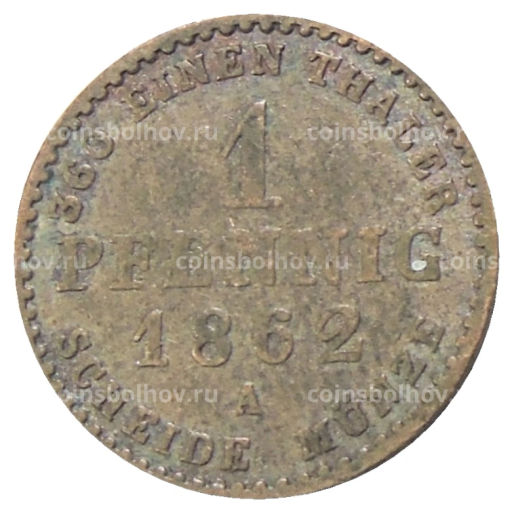 Монета 1 пфенниг 1862 года A Германские государства Ангальт-Бернбург