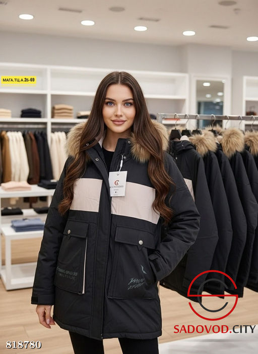 Куртка зимняя с капюшоном