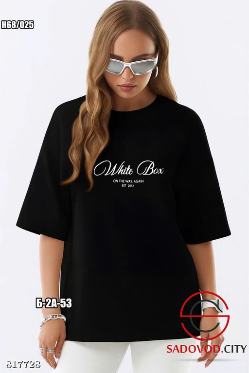 Футболка оверсайз женская