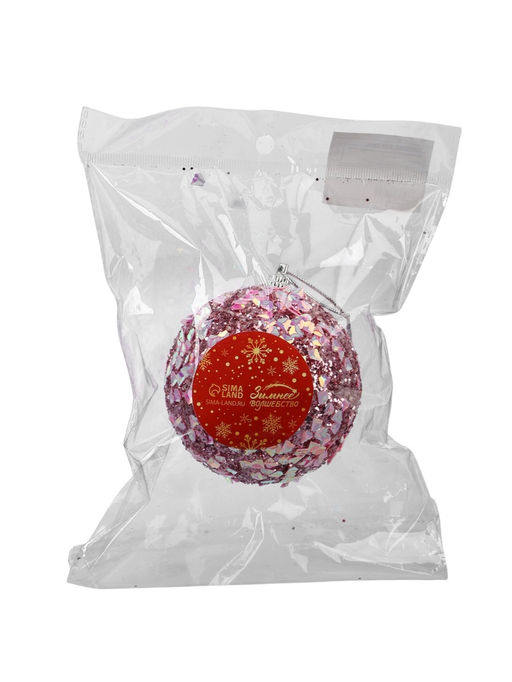 Цена за 3 шт. Ёлочный шар новогодний d=8 см Карнавал люкс, сиреневый - Зимнее волшебство фото 3