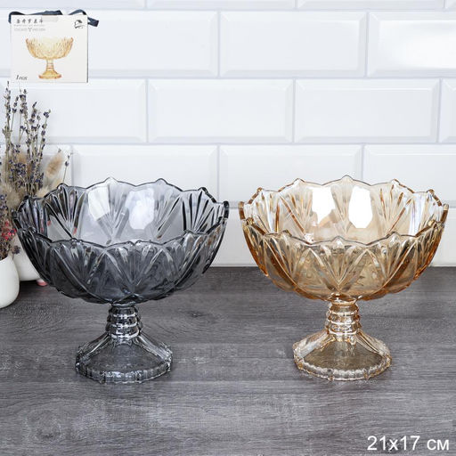 Ваза для сервировки 21x17 см на ножке / XH220 /уп 12/ шампань/дымчатая - Галеонтрейд фото 4