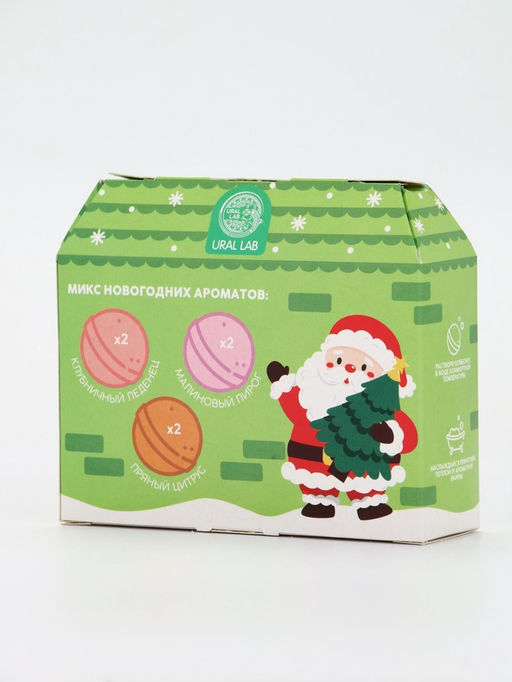 Бомбочки для ванны в домике Дед Мороз, набор 6 шт х 40 г, URAL LAB