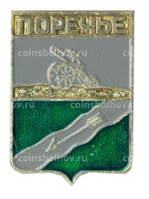 Значок Поречье