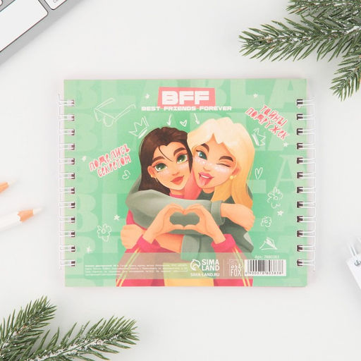 Двойной блокнот на гребнях Best friend, 48 листов - Artfox фото 8