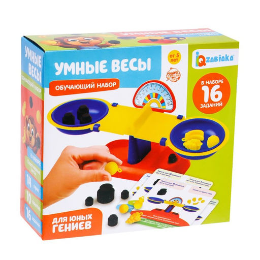 Обучающий набор Умные весы, баланс, счёт, по методике Монтессори - Iq-zabiaka фото 8