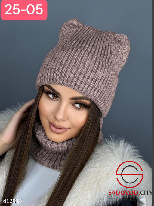 Комплект шапка и снуд для женщин