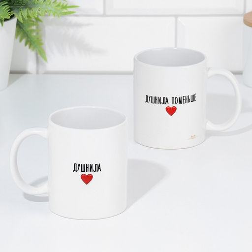 Подарочный набор «Для душнил», кружки керамические, 2 шт., 320 мл