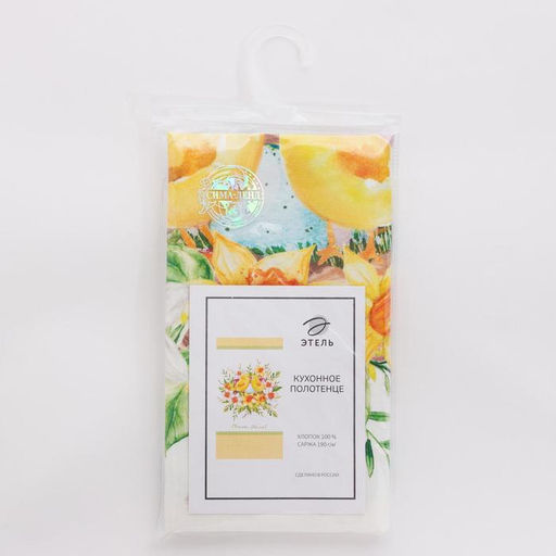 Полотенце Цыплята 40х73 см, 100% хл, саржа 190 гр/м2 - Этель фото 10