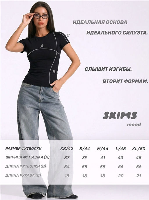 Футболка 1ЖДФК5091804