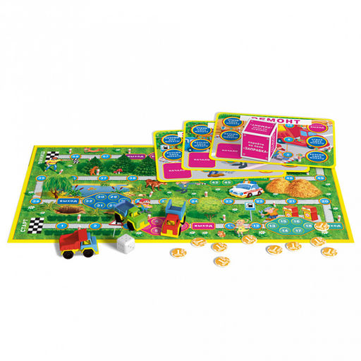 Настольная игра №33 "Веселые гонки" 22х14х4,5см, полистирол, картонная коробка в ту пленке, "Stellar" (Россия)