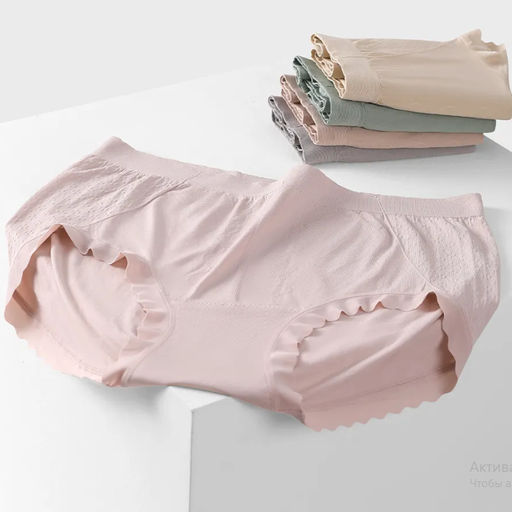 Трусики A35267280