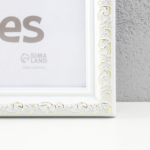 Фоторамка пластик "Винтаж" 30х40 см, белый (пластиковый экран)