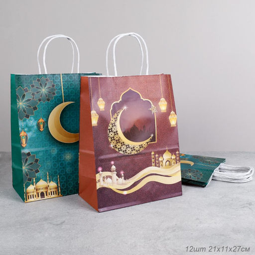 Цена за 12 шт. Пакет подарочный набор 12 штук 27х21х11 см Мусульманский / M364-1/2 /уп 50/ - ГалеонТрейд фото 4