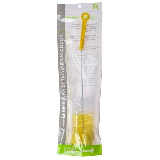 Ёршик для бутылочек, с губкой, цвета МИКС - Крошка я фото 2