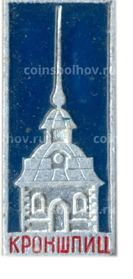 Значок Кроншпиц