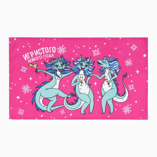 Набор полотенец Доляна Волшебства в новом году 28х46 см - 6 шт, 100% хл, рогожка 164 г/м2  фото 7