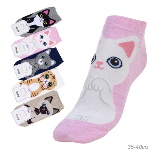 Носки женские р. 35-40 набор 10 штук короткие / L692 /уп 40/120/микс