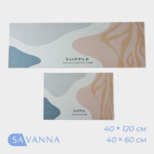Коврики для дома SAVANNA Роузи, 2 шт: 40?120 см, 40?60 см