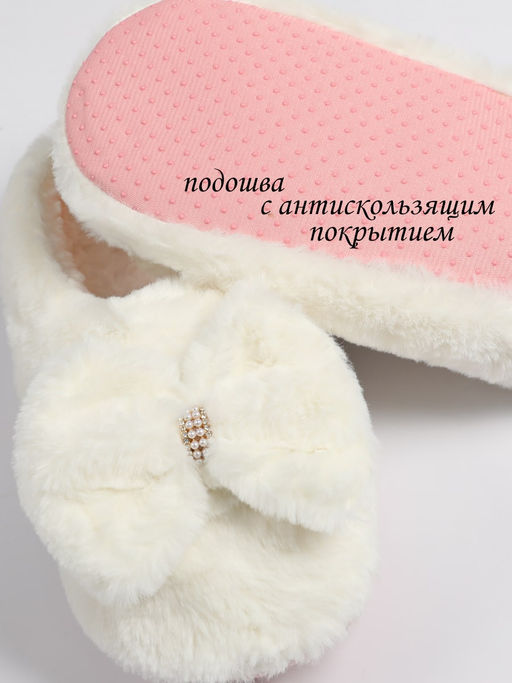 Тапочки женские Лиана  фото 4