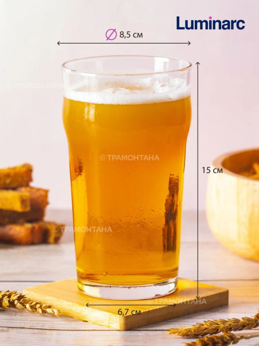 Набор стаканов для пива ВРЕМЯ ДЕГУСТАЦИЙ НОНИК АНГЛИЙСКАЯ ПИНТА 570мл 4шт - Luminarc фото 9