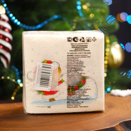 Цена за 4 шт. Салфетки бумажные Новогодняя почта, 1 слой, 24?24 см, 50 шт.