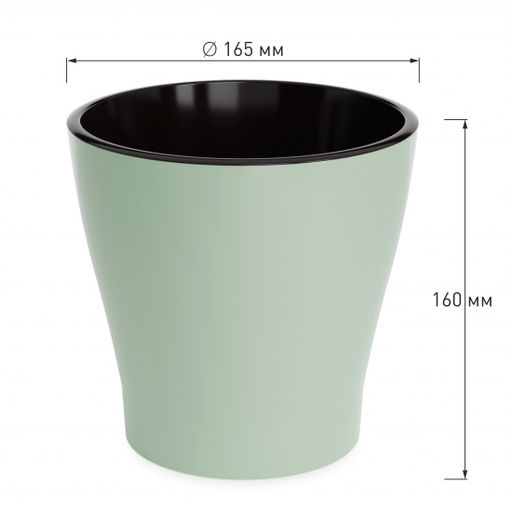 Цена за 2 шт. Горшок цв. "Лея" 2,2л двойной (с автополивом) (св.зеленый) М8267