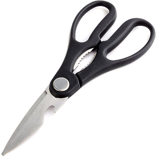 31357 Ножницы кухонные 19,5 см MB (х144) - Mayer&boch фото 2