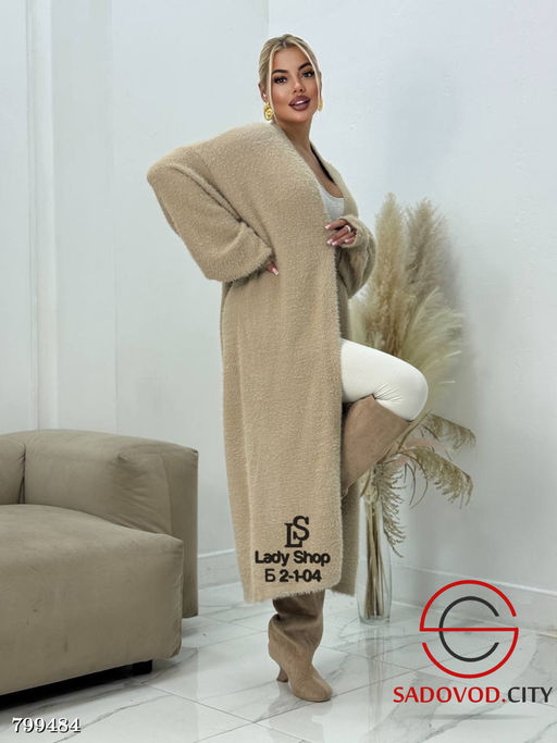 Кардиган женский длинный - Bruno фото 5